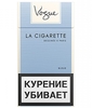 Сигареты "Vogue" Bleue