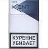 Сигареты "Kent" 8